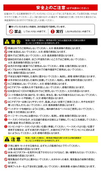 ペット自動給水器水飲み器猫犬ペット給水器循環式給水機猫犬兼用給水器2.5L大容量活性炭フィルター付き鳥兎小動物用超静音省エネお留守番対応【あす楽対応】