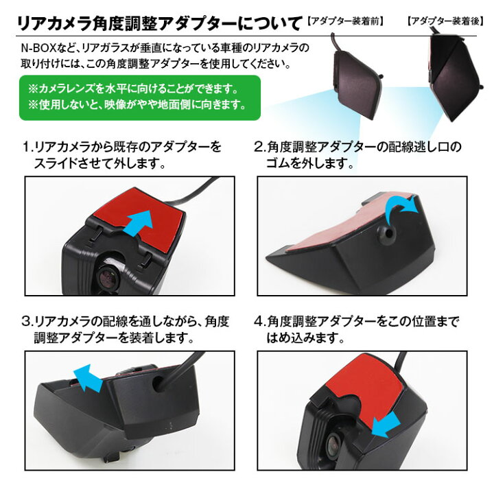 楽天市場】ドライブレコーダー ミラー型 N-ONE JG1 JG2 JG3 JG4 2012年 