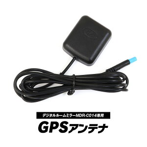 xGPSW[ GPSOMAei MAXWIN MDR-C014p zP[u(1.9M) Aei hCuR[_[ [~[ GPSAei 䂤pPbg3