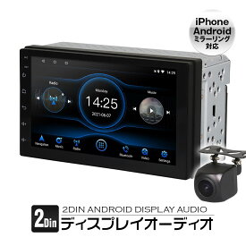 楽天市場 インダッシュモニター サイズ 車用モニタ 7 7 9インチ モニター カーナビ カーエレクトロニクス 車用品 車用品 バイク用品の通販