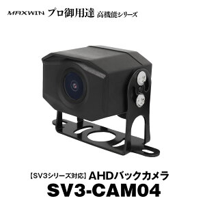 yt777~OFFN[|zobNJ AJ TChJ AHD hJ ho WDR t␳ I[gzCgoX AWB 12V 24V Ή CMOS gbN