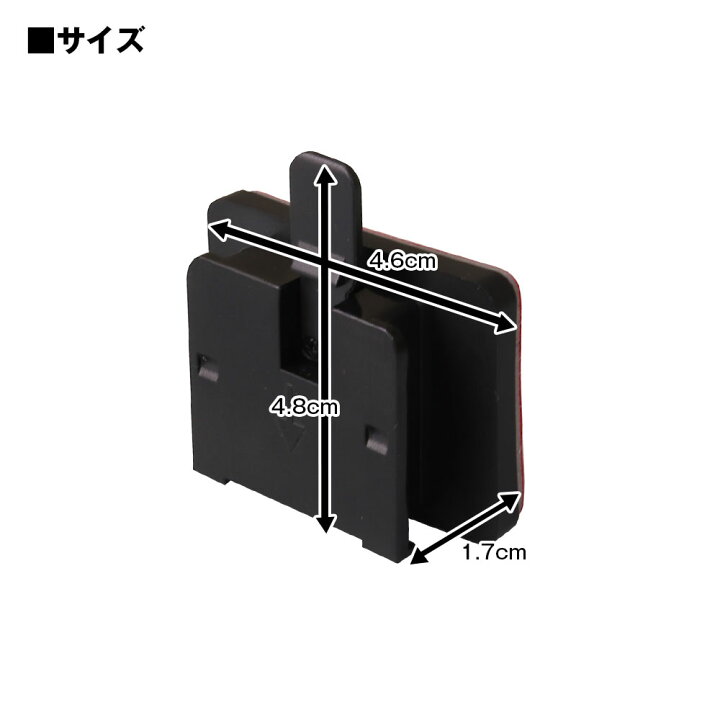 楽天市場】粘着テープ式マウント ヘルメット式マウント MUFU ドラレコ 