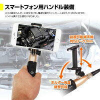 【スーパーSALE】WIFI内視鏡ハンドル式マイクロスコープ蛇形管内視鏡パイプライン自動車検査タンク内チェックパイプラインの内部検査wifi接続スマホ対応ファイバースコープファイバー長1m直径8mm200万画素LEDライト搭載【あす楽対応】