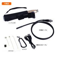 【スーパーSALE】WIFI内視鏡ハンドル式マイクロスコープ蛇形管内視鏡パイプライン自動車検査タンク内チェックパイプラインの内部検査wifi接続スマホ対応ファイバースコープファイバー長1m直径8mm200万画素LEDライト搭載【あす楽対応】