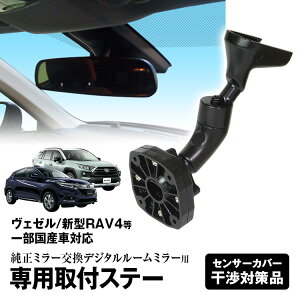 y12/1 19:00 P5{zhCuR[_[ ~[ tXe[ Ԏp F[ At@[h RAV4 CH-R CX-3 CX-5 Ft@CA X