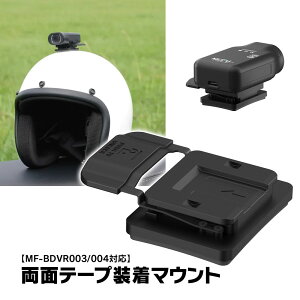 MF-BDVR003/004p }Eg Se[v wbg}Eg 3Mʃe[v wbg }Eg MUFU MF-OP06