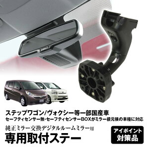 hCuR[_[ ~[ tXe[ AC|Cg΍ Ԏp XebvS HNV[ ~[ fW^~[