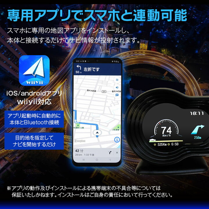 楽天市場 1日は7 Offクーポン発行中 Obd2 Gps デジタルマルチメーター 追加メーター サブメーター 4インチ 液晶ディスプレイ 高輝度 多機能 マルチメーター デジタルメーター 車載 スピードメーター タコメーター 電圧計 水温計 ブースト計 あす楽対応 カーパーツ