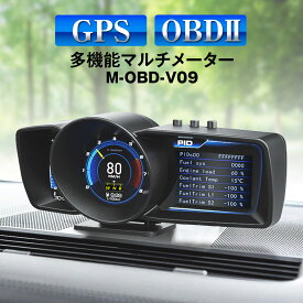 楽天市場 追加メーター デジタルの通販