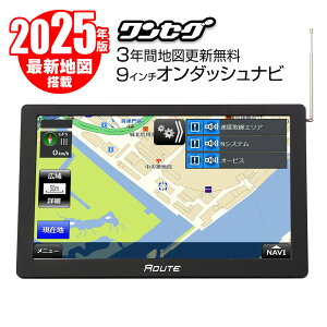 2025NŐ} |[^uir 9C` er irQ[V J[ir n}XV  ZO ŐV NVXe x I[rX f[^ microSD 12V 24V -Route-