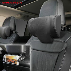 【スマホホルダー付属】ネックパッド 車 ヘッドレスト 首クッション 首 レザー ネックピロー 枕 クッション タブレットホルダー 調節可能 U型カーブ 頚椎サポート スマートフォン 頭 肩 K-CSU