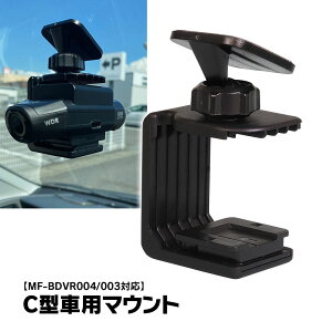 C^{[WCg}Eg MF-BDVR003 MF-BDVR004Ή {[WCgʃe[v}Eg ԑ}Eg ԗpJ`o[uPbg {[WCg 3Mʃe[v}Eg Se