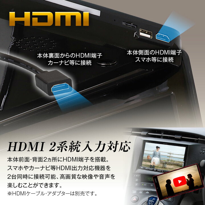 楽天市場】フリップダウンモニター 12インチ スピーカー搭載 リア 