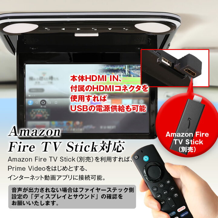 楽天市場】フリップダウンモニター 12インチ スピーカー搭載 リア 
