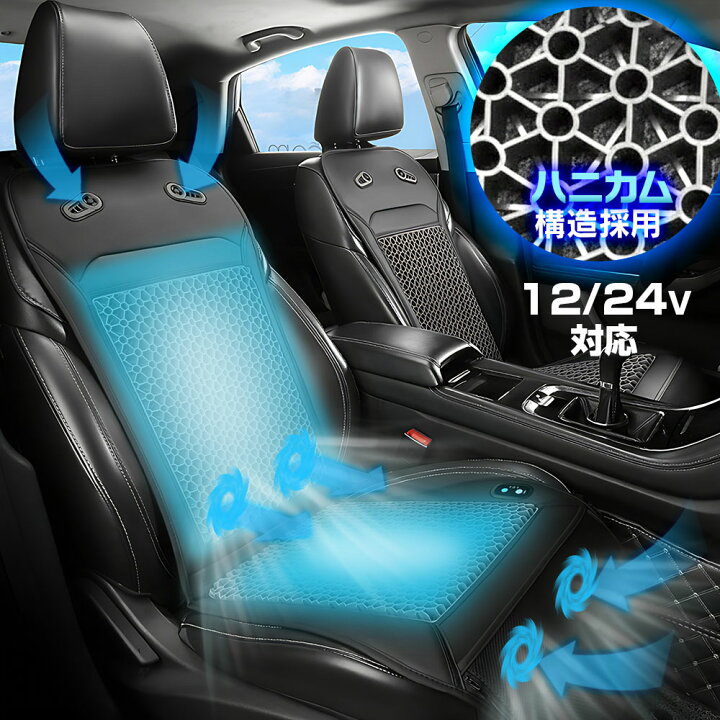 楽天市場】【2個以上で10%OFFクーポン】【1500円OFFクーポン】クール 