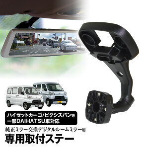 hCuR[_[ ~[ tXe[ Ԏp Ag[S nC[bgJ[S sNVXo sNVXgbN Ή fW^~[ptXe[