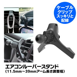 GAR[o[X^h GAR[o[z_[ GAR[o[ GARo irp j^[p X^h {[WCg 360x] hU MUFU MF-MS1000p MUFU MAXWIN