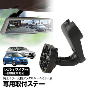 hCuR[_[ ~[tXe[ Ԏp KVB XCtg }[` ~[ MDR-C003 MDR-C005 Ή