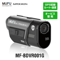 楽天市場】MF-BDVR002の通販