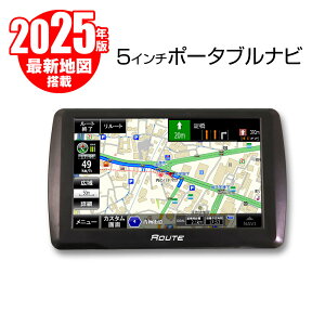 |[^uir J[ir 5C` 2025N n} I[rX NVXe x ^b`pl JX^ microSD 12V 24V