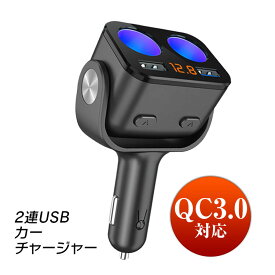 楽天市場 シガーソケット 増設の通販