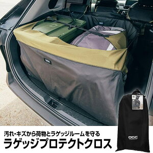 車 トランク収納 カーキャリアの人気商品 通販 価格比較 価格 Com