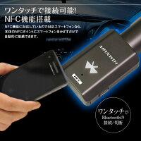 Bluetooth対応ワイヤレス無線FMトランスミッターブルートゥース車載車内音楽再生iPhone5siPhone5ciPhone5iPadminiiPadairSDUSBタブレットスマートフォンスマホAndroid充電シガーソケットミュージックMP3プレーヤープレイヤー