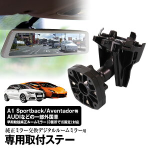 tXe[ Ԏp fW^[~[ fW^~[ AEfB {M[j xg[ Ή ~[ fW^~[ptXe[