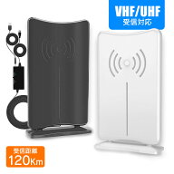 【期間限定 ポイント5倍】室内アンテナ 地デジ 屋内アンテナ 高性能 ブースター内蔵 HDアンテナ テレビ …