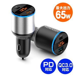 VK[\Pbg USB J[`[W[ 2|[g 2A QC3.0 PD PD3.0 ^CvC macbook }[d 65W ԍڏ[d [d Type-C USB-C dv iPhone Galaxy
