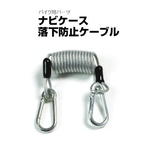 h~ R[h oCNp Jri XvO C[ P[u Xgbv |[^uir X}z iPhone P[X