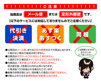 【定形外料無料】ポータブルナビサンバイザー日よけ7インチ用ナビカーモニタークリップ式