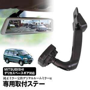 tXe[ Ԏp fW^[~[ fW^~[ OH fJXy[XMA Ή ~[ fW^~[ptXe[