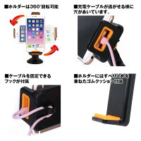 車載ホルダースマホホルダー3.5インチ〜10インチスタンドタブレットダッシュボードホルダー3軸アームフロントガラスゲル吸盤360度角度調整iPhone7iPhone6sAndroidスマートフォン
