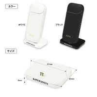 【定形外送料無料】iQOSアイコス充電スタンド充電器ブラックホワイトUSBmicroUSBAndroidスマートフォン充電可能