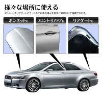 【定形外送料無料】傷防止ドアモール車用J字型ドアボンネットリアゲートキズ衝撃保護ゴムモール8m両面テープ風切り音防止気密性アップ