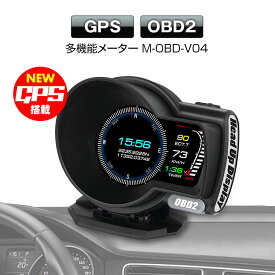 楽天市場 Obd2 マルチ メーターの通販