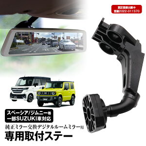 hCuR[_[ ~[ tXe[ Ԏp Wj[ XCtg SR nX[ Xy[VA \I Z{ pbg Ag p MRS fW^~[