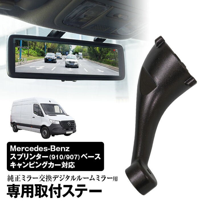 鏡 910×910