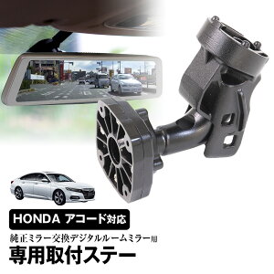 tXe[ Ԏp fW^[~[ fW^~[ z_ AR[h CV3 202002-202301 Ή ~[ fW^~[ptXe[