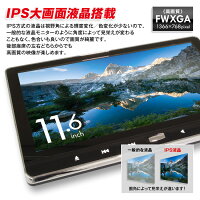 DVDプレーヤーポータブル10.2インチ車載ヘッドレスト後部座席シガー家庭用ACアダプターDVDCDSDUSB内蔵型FuzeフューズPDVT102