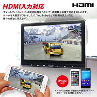 DVDプレーヤーポータブル10.2インチ車載ヘッドレスト後部座席シガー家庭用ACアダプターDVDCDSDUSB内蔵型FuzeフューズPDVT102