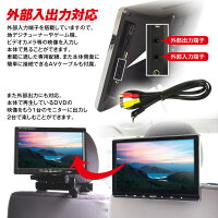 DVDプレーヤーポータブル10.2インチ車載ヘッドレスト後部座席シガー家庭用ACアダプターDVDCDSDUSB内蔵型FuzeフューズPDVT102