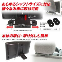 DVDプレーヤーポータブル10.2インチ車載ヘッドレスト後部座席シガー家庭用ACアダプターDVDCDSDUSB内蔵型FuzeフューズPDVT102