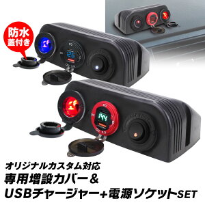 yt777~OFFN[|zJ[`[W[ pl XCb`pl ݃Jo[ ی^ ߍ ON/OFFXCb` bJXCb` USB\Pbg `[W[ VK[\Pbg dv [ Jo[ 