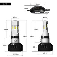 LEDヘッドライトバイク用バイクH4H6PH7PH8対応直流交流兼用DCAC9-18V30WCOB3面発光6000k3500LMHi/Lo切替冷却ファン防水IP65取付簡単