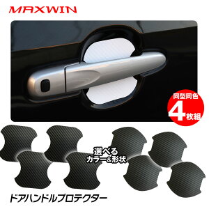 hAnhveN^[ 4Zbg At@[h/mA/nCG[X/VG^/N-BOX/Zi/t[hȂǑΉhAnh h~ }Olbg hAveN^[ یtB hAnhJ