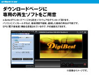 楽天市場 4時間限定5 Offクーポン ゆうパケット2 地デジチューナー フルセグ Bs Cs 110 Usb テレビチューナー 外付け パソコン ノートpc デスクトップ Dtv02a 1t1s U カーパーツ Katsunoki国際