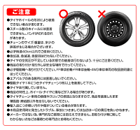 【予約販売】金属タイヤチェーンタイヤチェーン滑り止めチェーン205〜225mm2輪分軽量ジャッキアップ不要手袋付属コンパクト収納雪対策事故防止雪道凍結ミニバン
