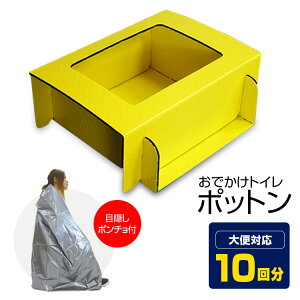 Ԃ̃gC ԍڃgC gуgC ȈՃgC hЃgC ЊQ 䕗 hЗpi p ً} POTON L킸SI gїpgԍڃgCLbg